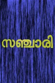 Poster do filme Sanchari