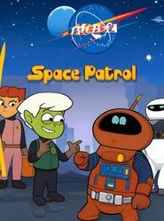 Space Patrol tv show poster