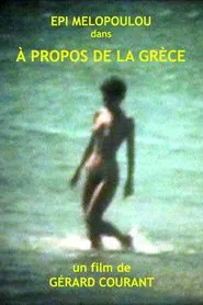 About Greece movie poster