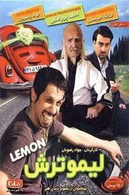 Poster do filme Sour lemon
