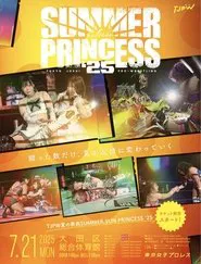 TJPW Summer Sun Princess '25 movie poster