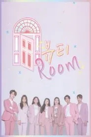 Poster da série 뷰티룸