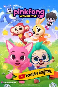 Poster da série Pinkfong Wonderstar
