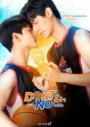 Don't Say No tv show poster