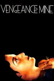 Vengeance Is Mine movie poster