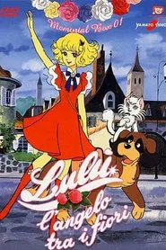 Lulu, The Flower Angel movie poster