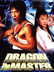 Dragon the Master movie poster