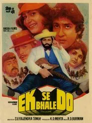 Ek Se Bhale Do movie poster