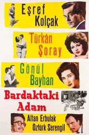 The Man in Glass movie poster