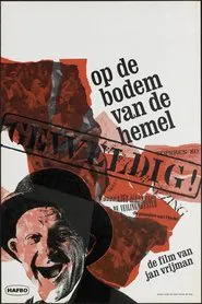 On the Bottom of Heaven movie poster