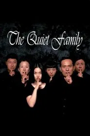 The Quiet Family movie poster