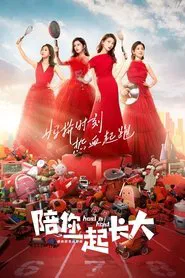 Poster da série Hand in Hand