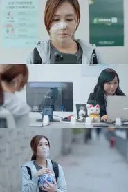 Escape From Wong Tai Sin movie poster