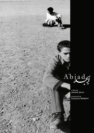 Abjad movie poster