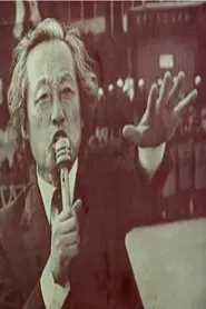 We'll Be One movie poster