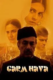 Garm Hava movie poster
