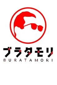 Bura Tamori tv show poster