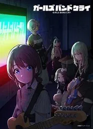 TOGENASHI TOGEARI LIVE tv show poster