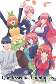 Poster da série The Quintessential Quintuplets