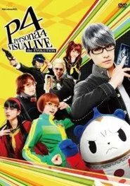 Poster do filme VISUALIVE Persona 4 the EVOLUTION