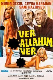 Ver Allahım Ver movie poster