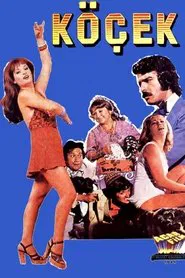 Poster do filme Dancing Boy