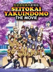 Student Council Staff Members the Movie movie poster
