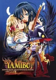 Yamibo - Darkness, the Hat, and the Travelers of the Books tv show poster