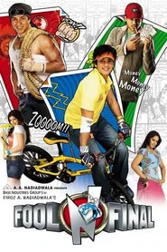 Fool N Final movie poster