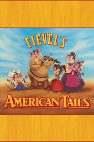 Fievel's American Tails tv show poster