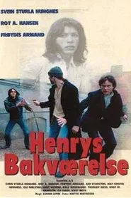 Henry's Back Room movie poster