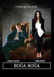Chokehold movie poster