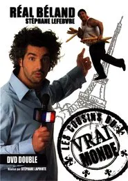 Les cousins du vrai monde movie poster