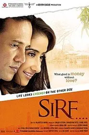 Sirf movie poster