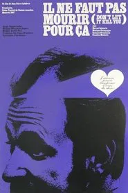 Don't Let It Kill You movie poster