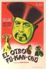 The Other Fu Manchu movie poster