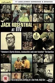 Kiss and Tell movie poster