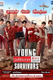 Young Survivors tv show poster
