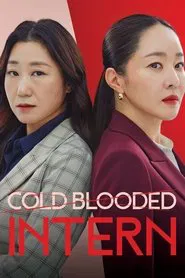 Poster da série Cold Blooded Intern