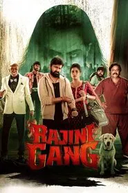 Rajini Gang movie poster