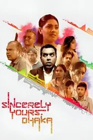 Poster do filme Sincerely Yours, Dhaka