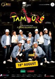 Poster do filme Tamburo