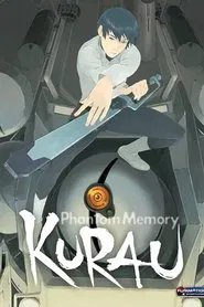 Poster da série Kurau Phantom Memory