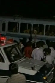 The Revelation of Football movie poster