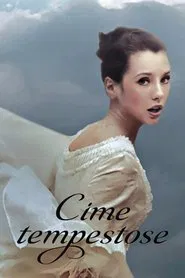 Wuthering Heights tv show poster