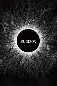 SUGIZO - Unity for Universal Truth movie poster