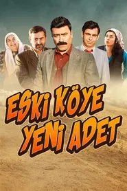 New Wine In Old Bottle movie poster