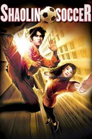 Shaolin Soccer movie poster