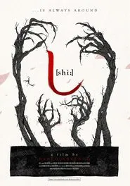 Shi movie poster