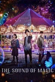 The Sound of Magic tv show poster